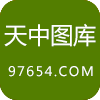 天中网新域名m.97654.com手机版