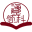 广东专插本备考网（广东普通专升本备考网）
