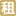 陆家嘴商务广场