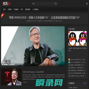 浭深
