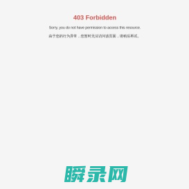 快接角阀