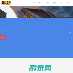 星空体育直播平台·(XK