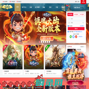 五一网