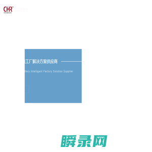 浙江杭可科技股份有限公司