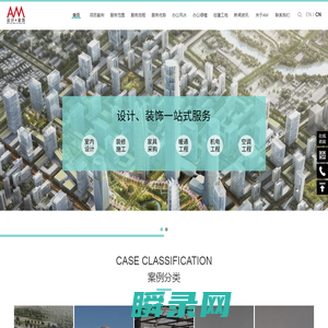 AM设计装饰Default