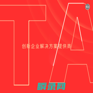 首页