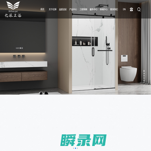 佛山市南海亿派卫浴有限公司