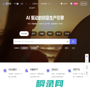 觅知网