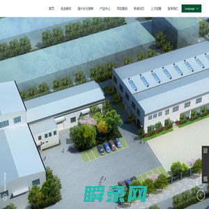 昆明鼎邦科技股份有限公司