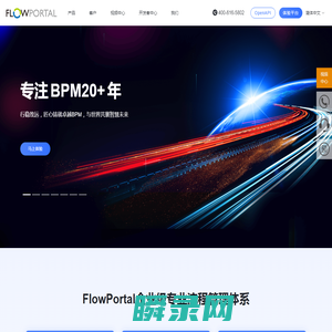 易正官网
