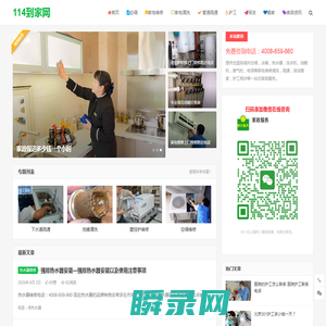 山东益矿钻采科技有限公司致力钻探