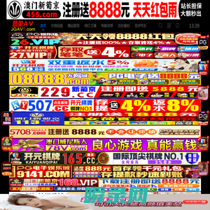 国产精品美女久久久免费