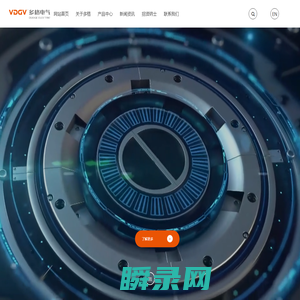 多格电气有限公司