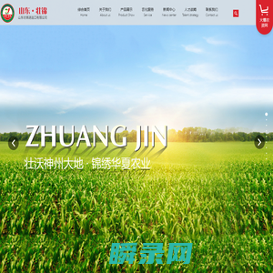 山东壮锦进出口有限公司