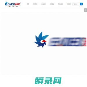 洁帝欧滤清器有限公司官网