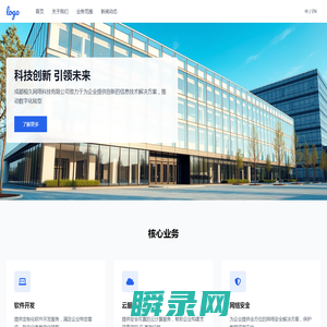 KK下载站