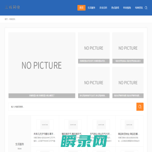 汇卡SUP