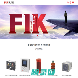 中国·福一开集团有限公司