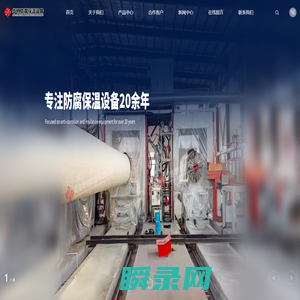 不锈钢保护膜