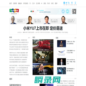 TechWeb.com.cn