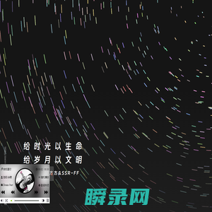 HOMIE方方