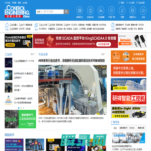 控制工程网