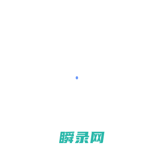 民站