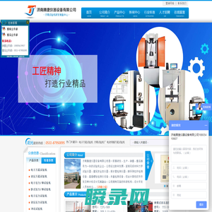 九游娱乐(中国)jiuyou·官方网站