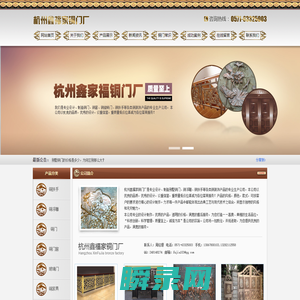 云南昆明国际旅行社