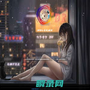 不笑星辰