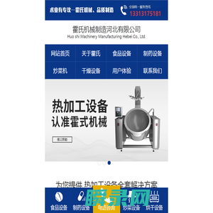 龙泉驿在线
