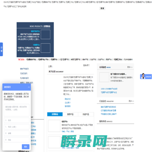 T型槽铸铁平板@T型槽平板@T型槽平台@T型槽工作台@T型槽机床工作台@单围T型槽平板@大型T型槽平板@铸铁T型槽平板@T型槽焊接平台@T型槽拼接平台@T型槽装配平台@T型槽组合平台@T型槽平台加工厂家
