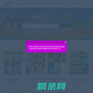 我的小孩的成长分享