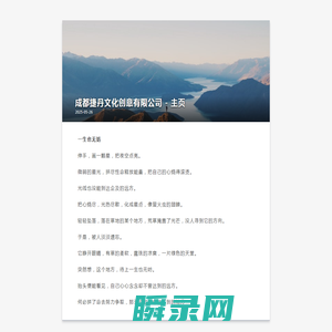 热门完结小说排行榜