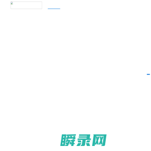 广西松宇企业集团
