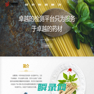 含量易购