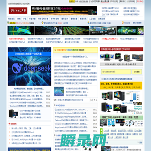 工作站应用网站:全球领先的高端图形工作站方案提供商