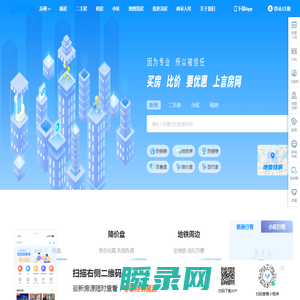 言房网
