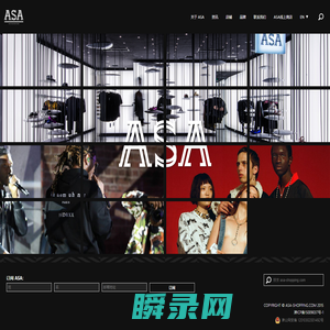ASA