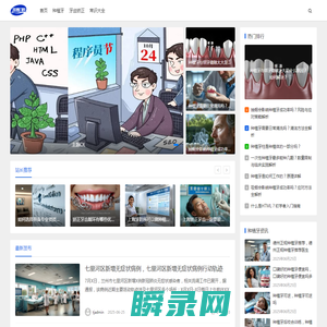贵州福来美钻探装备有限公司