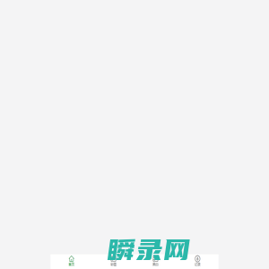 四叶子