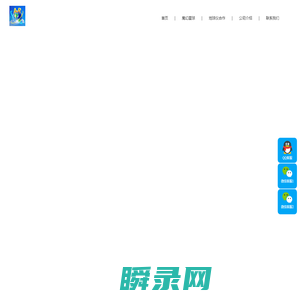 金华天屿文具有限公司