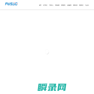 苏州富士精工电梯有限公司