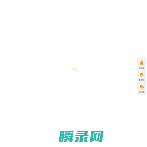 互感器励磁特性测试台,变压器综合测试台,互感器校验台