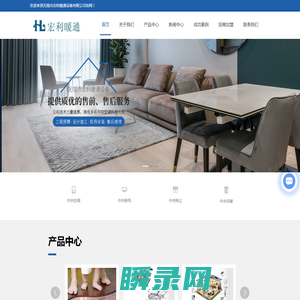 无锡空调安装