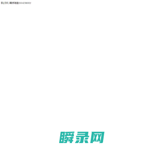 IC交易网