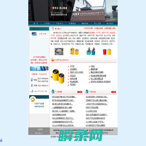 泰州市索力机械制造有限公司