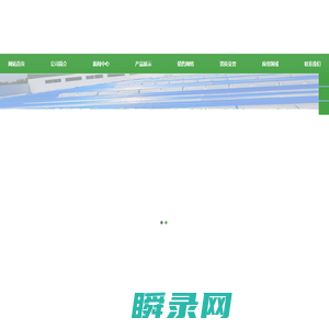 通风天窗厂家,电动通风气楼,电动通风天窗,一字型排烟天窗,三角型电动排烟天窗