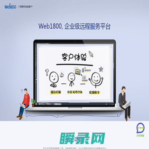 Web1800