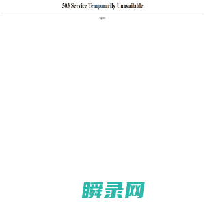剧情吧